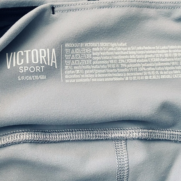 Victoria Secret Sport Knockout Corset Leggings - Picture 3 of 6